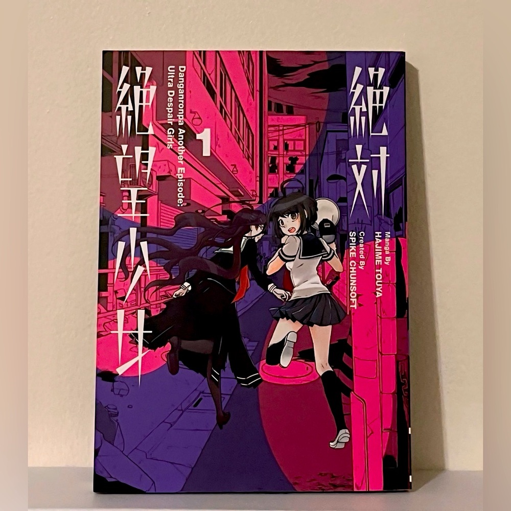 Danganronpa Another Episode: Ultra Despair Girls Manga Anime Book Volumes 1-3